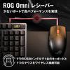 ASUS ROG Strix Impact III Wireless Gaming ROG AimPoint Optical and ROG Omni Receiver for Combined Keyboard and Mouse Connection Japanese Mouse, 57g,