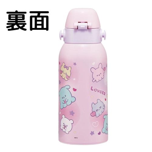 Skater Children's Water Bottle, 600ml, Love Ease, for Girls, Insulated, Stainless Steel, Lightweight, Sports Bottle, STCH6-A