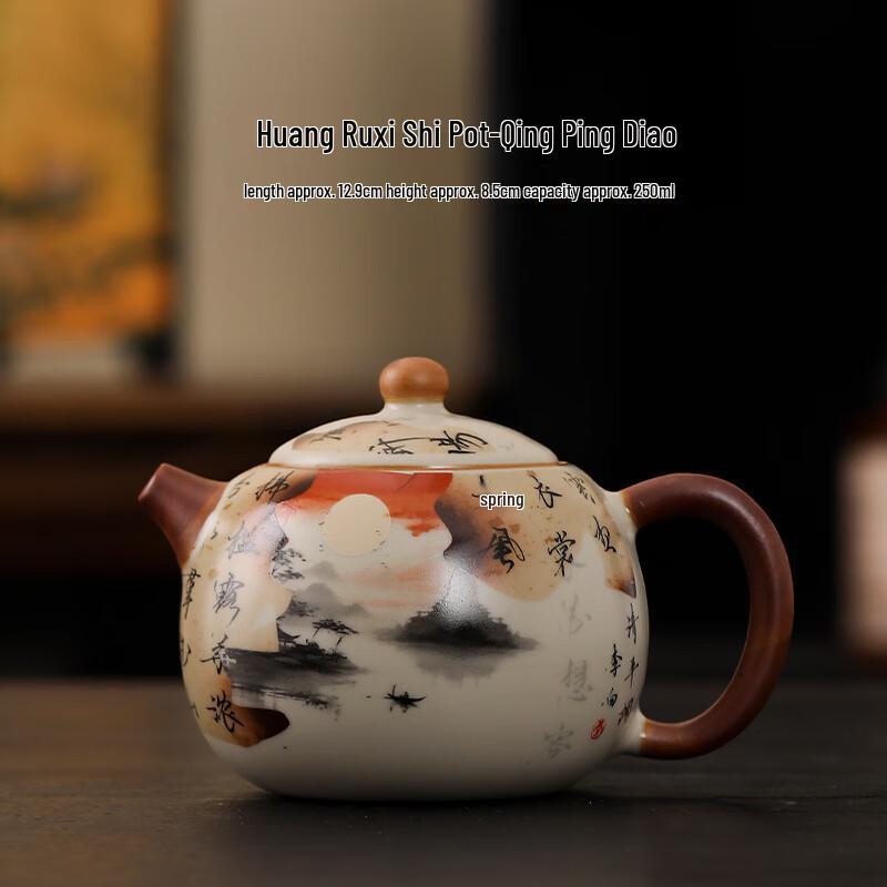 Ru Kiln Ceramic Xishi Teapot