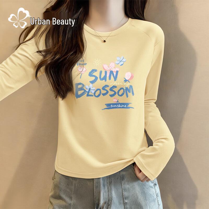 Urban Beauty Women's Ice Silk UV Protection Long Sleeve T-Shirt