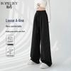 Women's 2025 High-Waist Wide-Leg Imitation Denim Pants