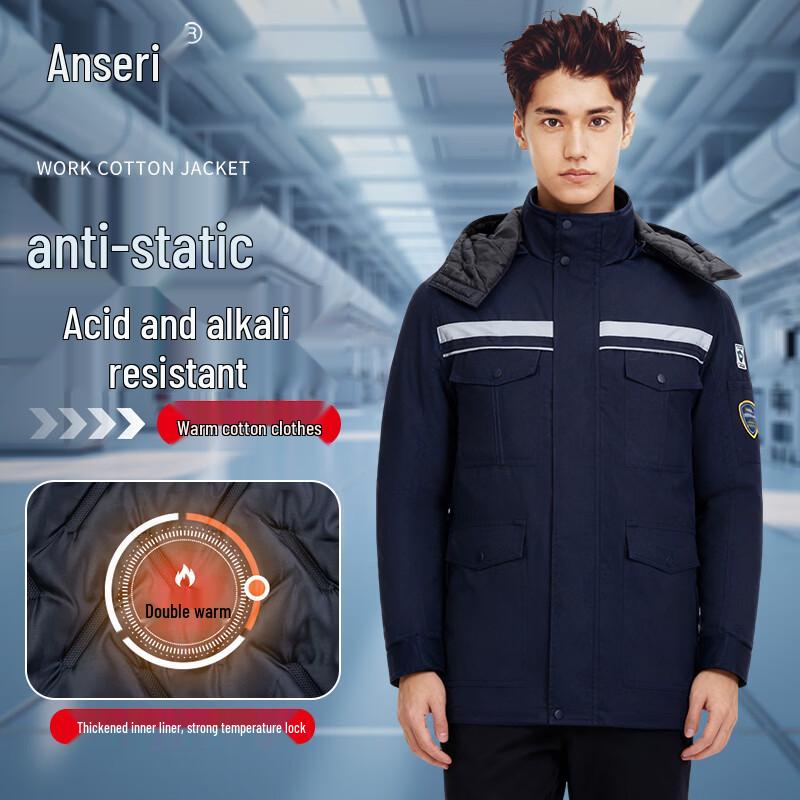 

Anti-Static Acid-Resistant Insulated Work Coat 160/S