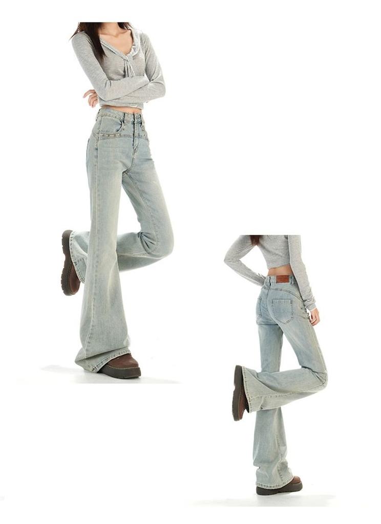Ge Di Jie Light Blue Washed Slimming, Hip Lifting, Elastic High Waist, Micro Flared Jeans for Women