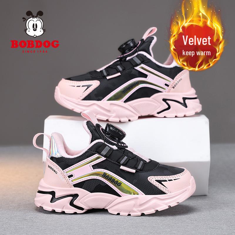 Bobodou Girls' Winter Cotton Shoes - Velvet-Lined Waterproof Running Sneakers