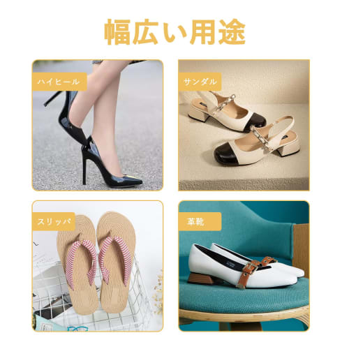 Anti-blister heel pads, shoe heel protection pads, prevent blisters and slip-off, adjustable size, adhesive backing, anti-slip, ankle straps, unisex,