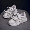 Trendy New Dad Shoes Women's Autumn Student Sports Running Casual Platform Shoes FB6602