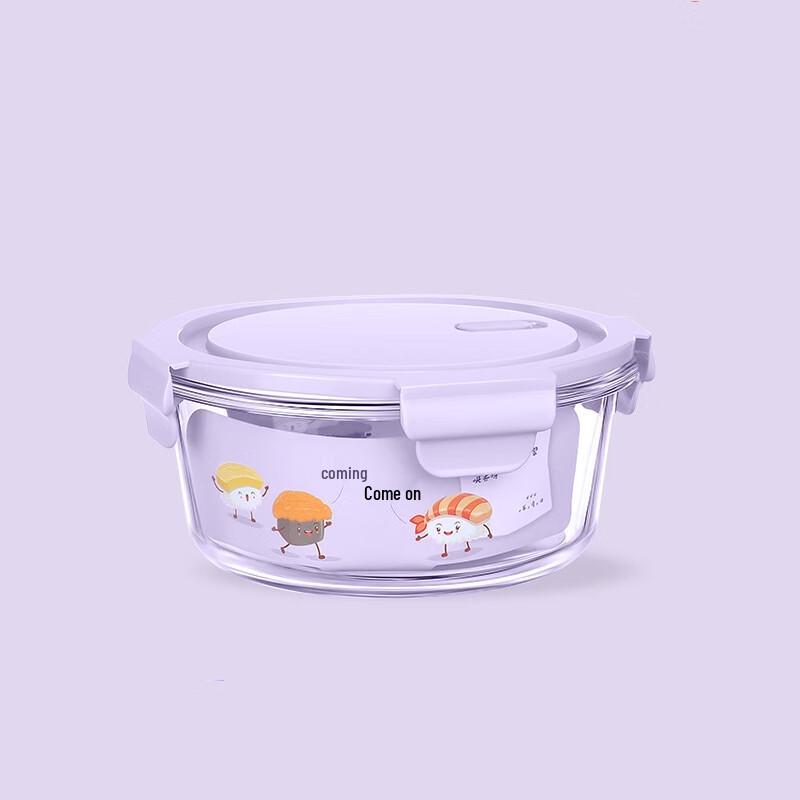 RuHan Insulated Microwaveable Lunch Box