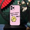 New Fun Duck Goose Phone Case For IPhone 17 Pro Max 16 15 14 Pro Max 13 11 Air Plus Silicone Cover