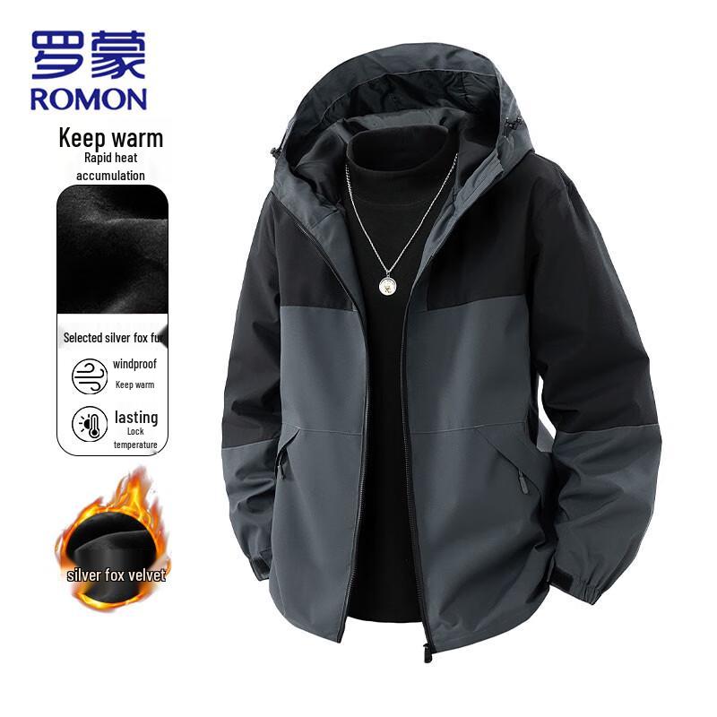 ROMON Men's Autumn/Winter Business Casual Jacket