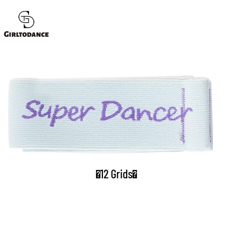 

GIRL TO DANCE Ballet & Dance Stretch Resistance Band 12 Grid
