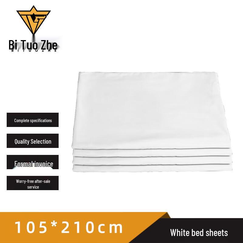 Biture White Disposable Bedsheet for Dorms