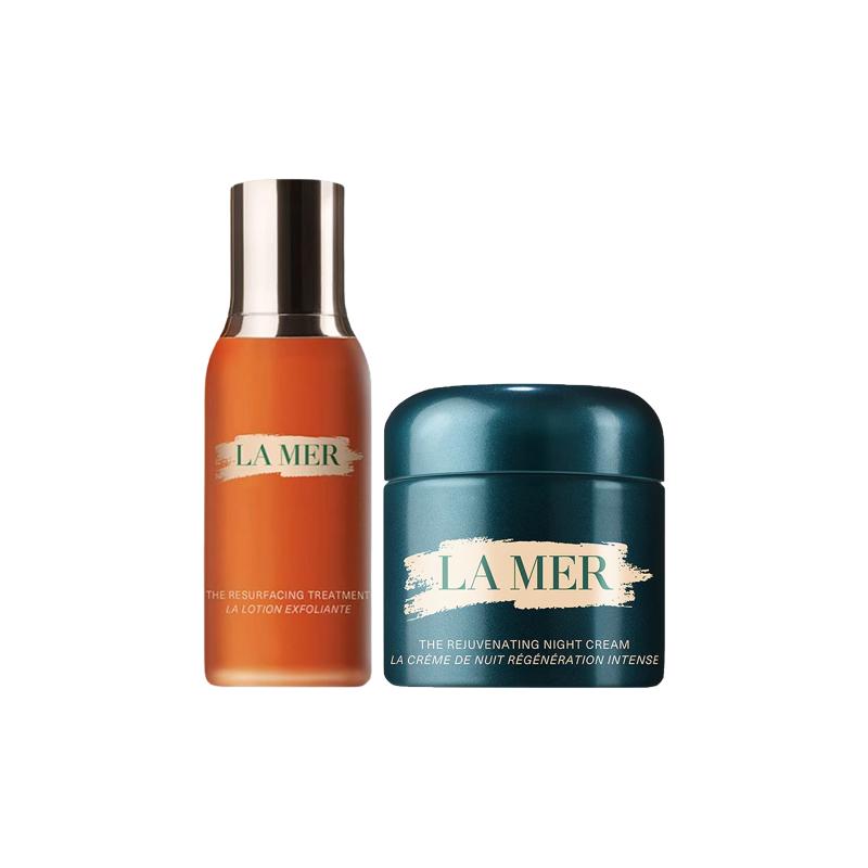 HAILANZHIMI Repairing Bright And Smooth Skincare Sets Refreshing And Hydrating 100ml+30ml Gentle