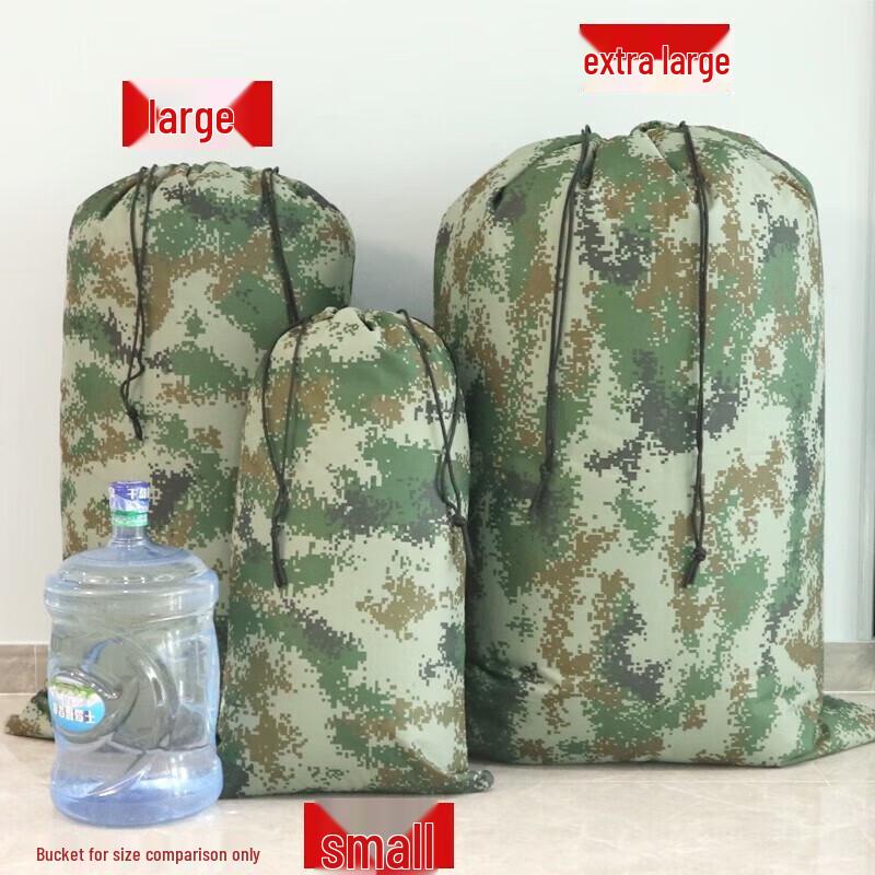 Waterproof Ink Pattern Oxford Drawstring Storage Bag