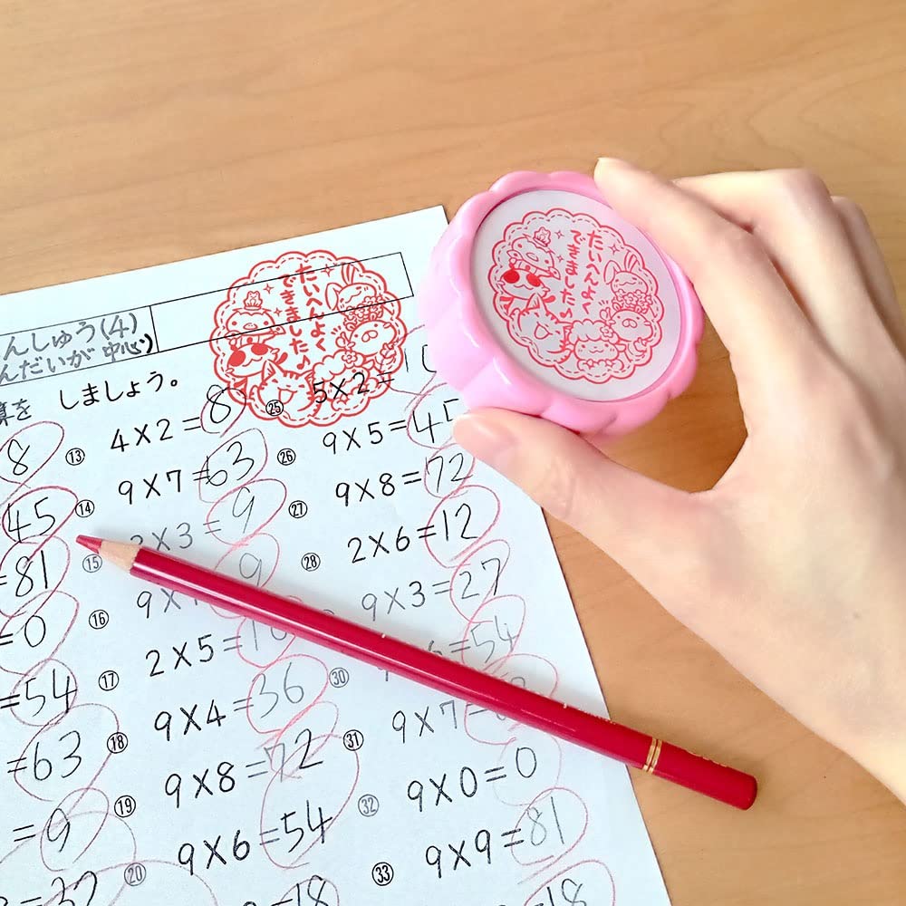 Beverly Stamp Hurrah Day Big Reward Stamp TSP-051