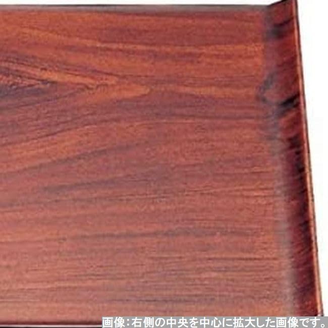 Vyrobeno z propracovaného teakového dřeva Fugen Light SL x x J-kitchens Podložka/Podnos, Japonsko, Design, 5-Shaku Křídlo, Vlákno, Lak, (45.8cm 32.7cm 2.5cm)