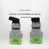 QUEED LAY37(PBC) Industrieller Druckknopf & Drehwahlschalter (CN-Version)