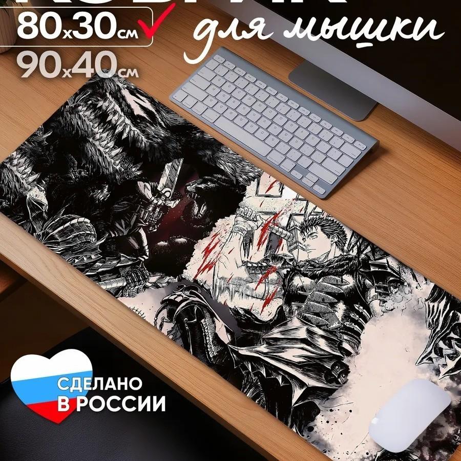 Diatomaceous Mouse Pad With Water Washable Ink For Gaming And Office Use