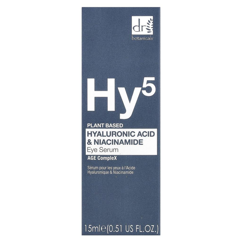 Dr. Botanicals, Hyaluronic Acid & Niacinamide Eye Serum, 15 Ml (0.51 Fl Oz)