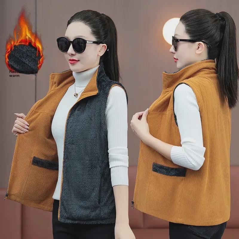 Vestă cu guler din catifea de modă pentru femei de vârstă mijlocie: Cardigan slăbit, stilat, cu fermoar, cu fermoar, pentru primăvară și toamnă