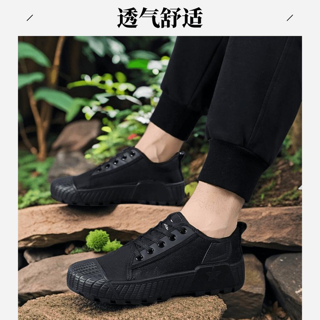 2025 New Liberation Shoes High-top Canvas Shoes Construction Site Farmland Labor Insurance Shoes Breathable Rubber Shoes