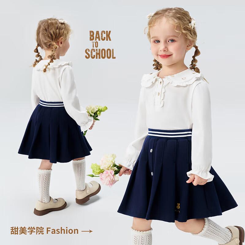 Classic Teddy Girls Pleated Sport Skirt 110