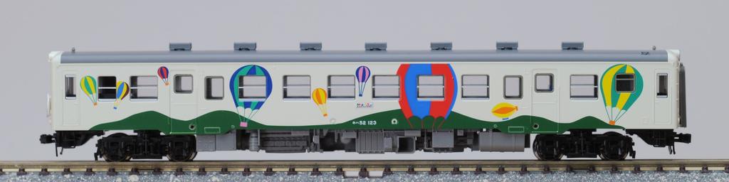 TOMIX N Gauge JNR Kiha52 Type 100 Tokimeki No Koi Train 2 Car Set Model Limited [Miyazawa Edition]