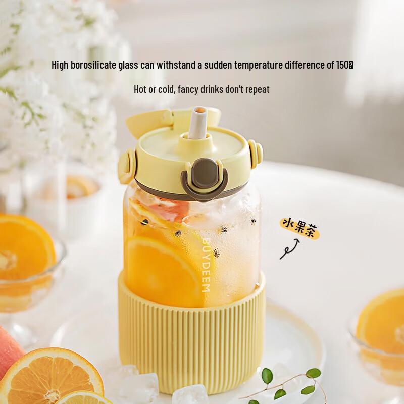 Buydeem 600ml High-Temperature Glass Straw Cup