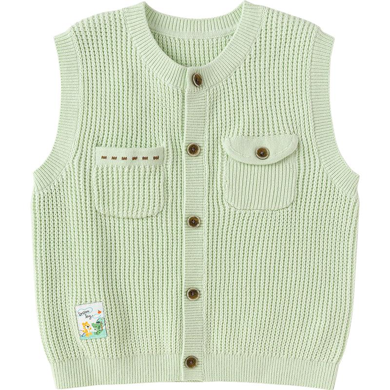

Balabala Kids Sleeveless Jacquard Vest 100