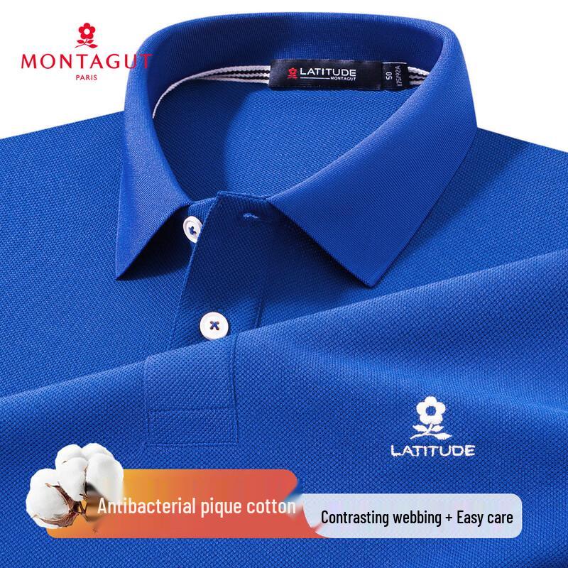 MONTAGUT Men's 10A Antibacterial Mesh Pique Long Sleeve Polo Shirt