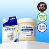 EGF Scaling Moisture Foot Cream (Choose 1 of 2) (Single/Special Offer)