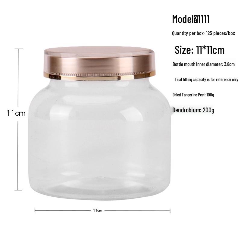 Food-Grade PET Plastic Sealed Jar for Supplement Powders - Moisture-Proof Storage Bottle