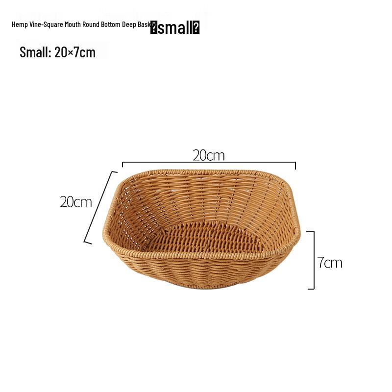 Youde Rattan-Style Woven Serving Basket