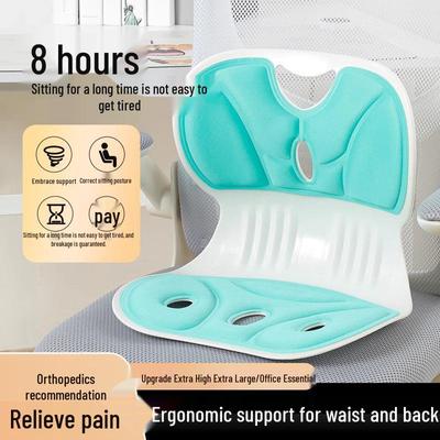 Ergonomic Lumbar and Hip Support Cushion for Office Chair – Promotes Correct Posture and Comfort