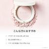 ByUR Pressed Powder Pressed Powder Popular Ranking Shine Smudge Pore Pore Dry Combination Oily 10g No-Sebum (Moist #01 Pink) [Semi-Glow] Moisturizing,
