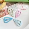 Dopamine Fine Flash Korean Style Cute Children's Heart Sweet BB Clip Forehead Bangs Hair Clip Girl Colorful Hair Accessories