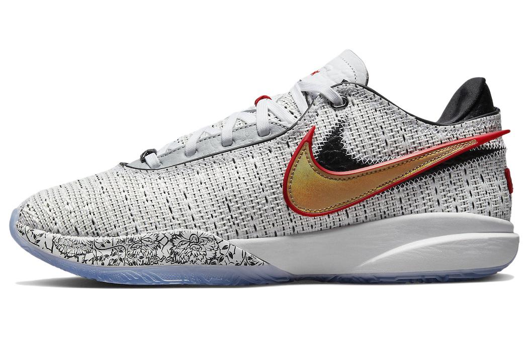 Nike LeBron 20  The Debut  DJ5423-100 40