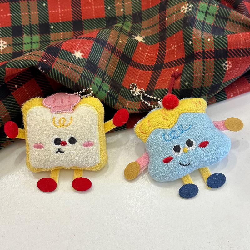 Cute Cartoon Doughnut Bread Doll Keychain Fun Stuffed Doll Toy Backpack Pendant Decorative Car Key Chains Accessories Gift