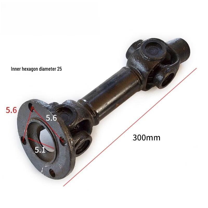 

Aokewen 300mm Disc Drive Shaft for Small Loaders & Forklifts