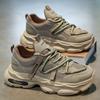 Men's Vulcanized Shoes Autumn New Vintage Breathable Platform Sneakers Comfortable Outdoor Non Slip Height Increase Casual Shoes