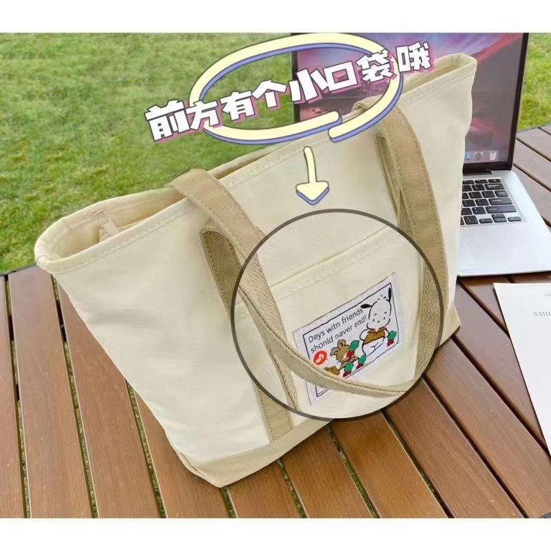 Women's Large Capacity Canvas Tote Bag for School and Tutoring