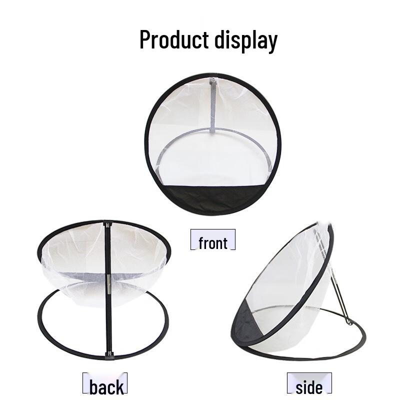 Golf Chipping Practice Net