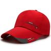 Hat Men's Baseball Hat Casual Versatile Fishing Sunscreen Fashion Duck Tongue Caps Dad Hat Truck Driver Hats