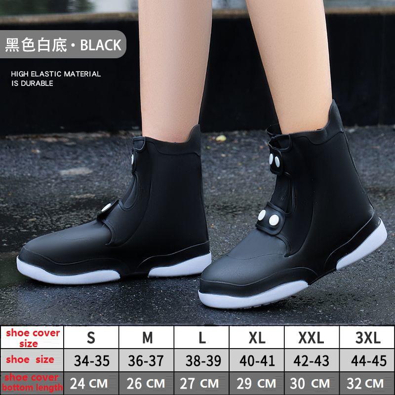 

Многоразовые водонепроницаемые бахилы для мужчин и женщин из ТПЭ, утолщенные защитные чехлы для обуви, прочные прозрачные чехлы для обуви от дождя с кнопкой 2XL fits shoes 42-43 чёрный