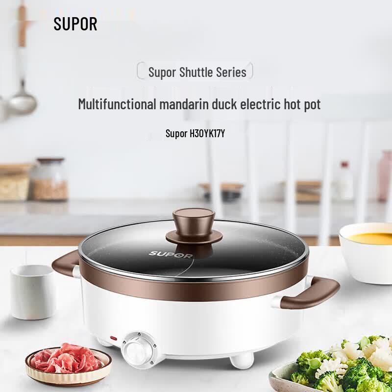SUPOR ZMD 5L Twin-Flavor Multi-function Electric Hot Pot CN plug (adapter included)
