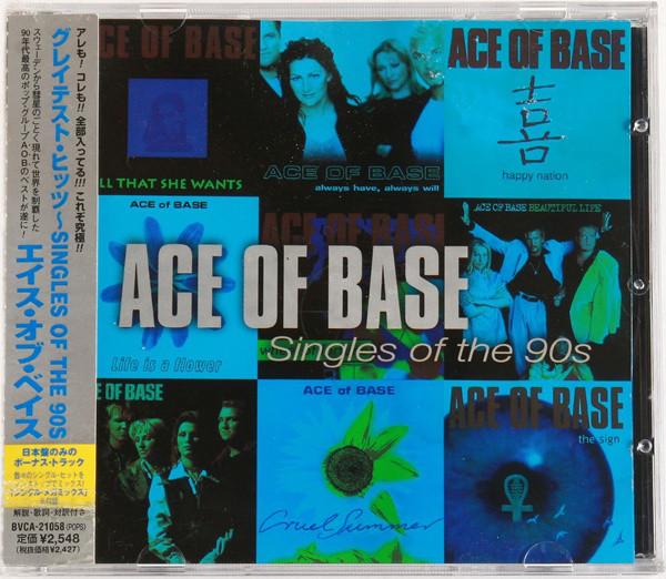

CD ACE OF BASE - Greatest Hits - Singles Of The 90s BVCA21058 BMG 1999 Япония ОбиПоп Б/У