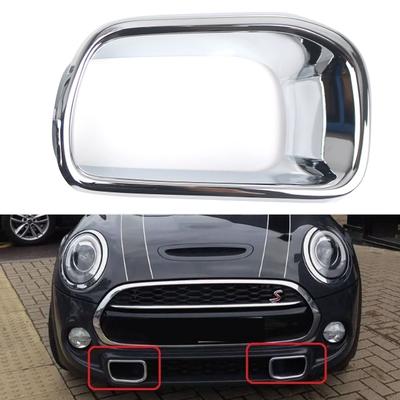 Car Front Bumper Air Duct Compatible For MINI F55 F56 F57 2014-2024 Replaces 51117337811 51117337812 Left And Right Side Parts