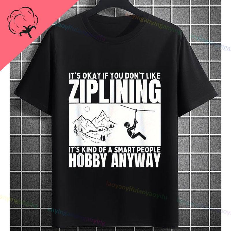 Funny Zipline This Is How I Fly Ziplining Graphic TShirt Pure Cotton Round Neck Short Sleeve Casual Sports Outdoor Tshirt