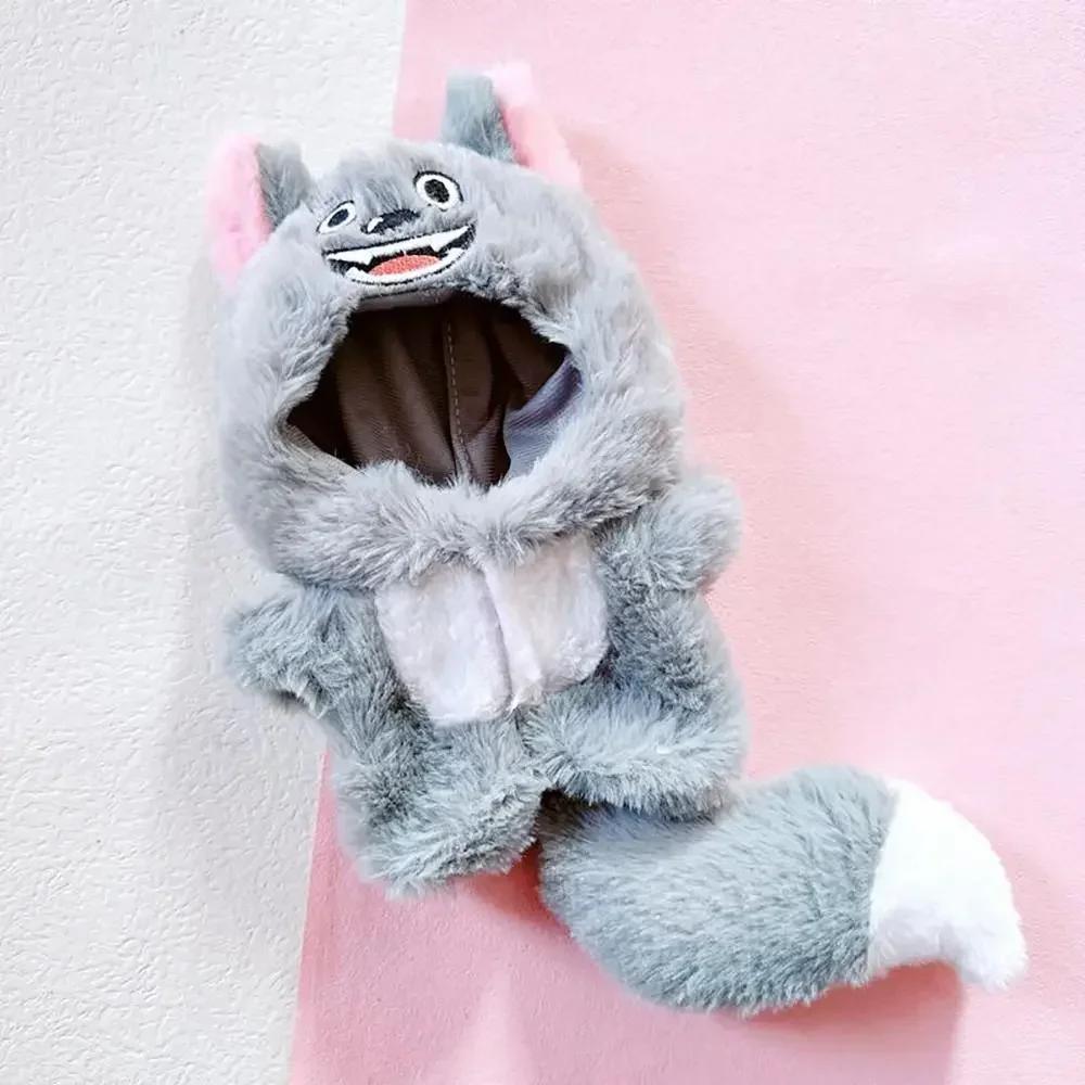 Playing House Toy Accessories Fox Wolf Bear 20cm Doll Clothes One-piece Garment Jumpsuits With Tail Cartoon Animal Outfit