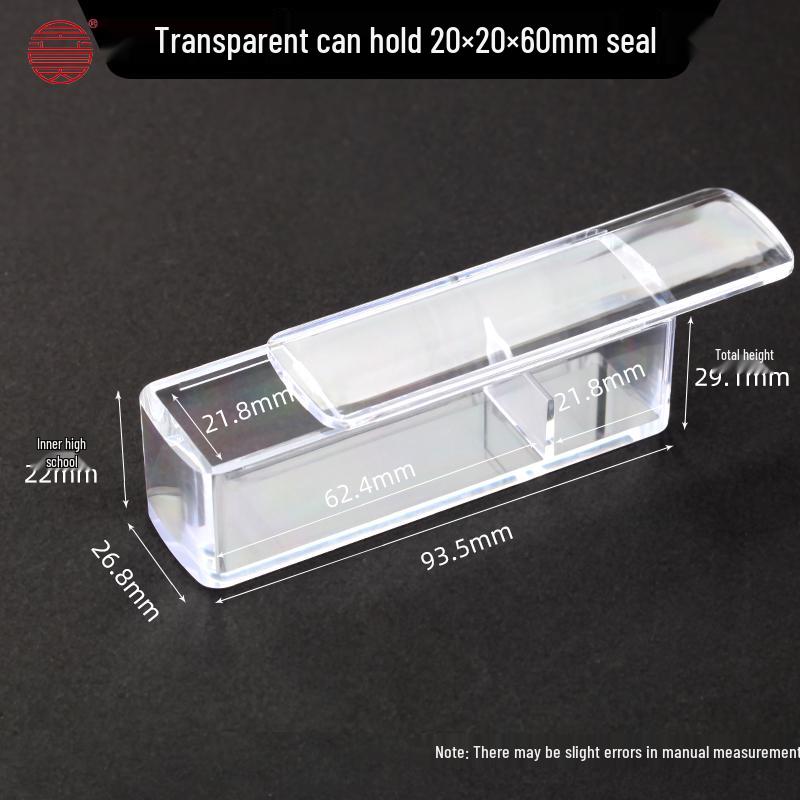 Acrylic Seal Box with Optional Inkpad Storage for Private Seals, Name Stamps & Calligraphy Chops.