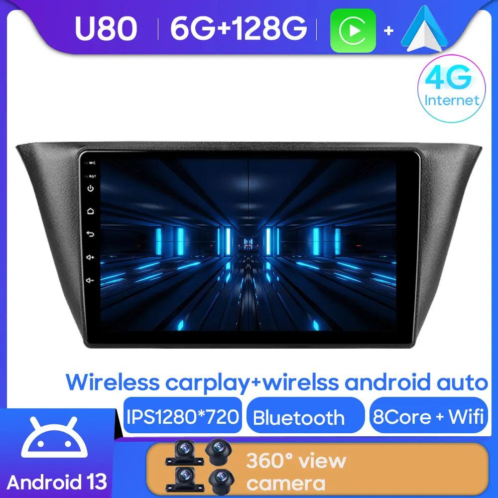 Wireless Carplay Android Auto Android 13 Multimedia Playe For Iveco Daily 6 2014 - 2022 Radio Video Stereo No 2din DVD Head Unit
